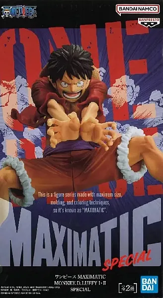 ONE PIECE MAXIMATIC PVC STATUE MONKEY D LUFFY VER B SPECIAL 21 CM